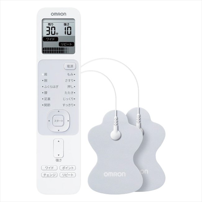 オムロン 低周波治療器 HV-F230-JE3 景品 記念品 粗品 ノベルティ 名入れ 御挨拶 ご挨拶|キッチンの殿堂!チューボーマニア