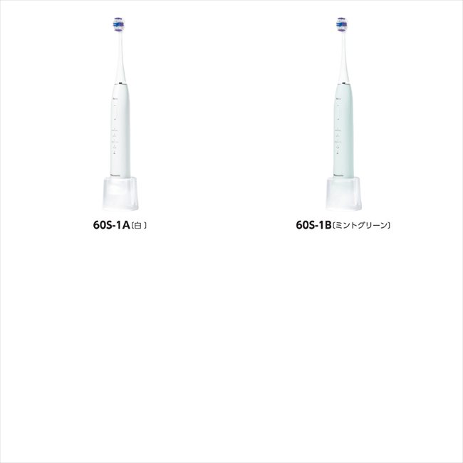 音波振動ハブラシ ドルツ A/白 EW-DA18-W 景品 記念品 粗品 ノベルティ 名入れ 御挨拶 ご挨拶|キッチンの殿堂!チューボーマニア