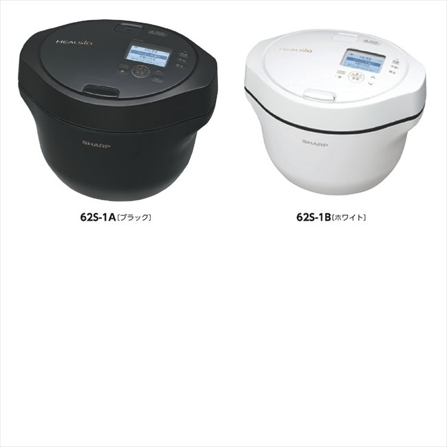 シャープ 水なし自動調理鍋 ヘルシオ ホットクック B/ﾎﾜｲﾄ KN-HW16H-W 景品 記念品 粗品 ノベルティ 名入れ 御挨拶 ご挨拶