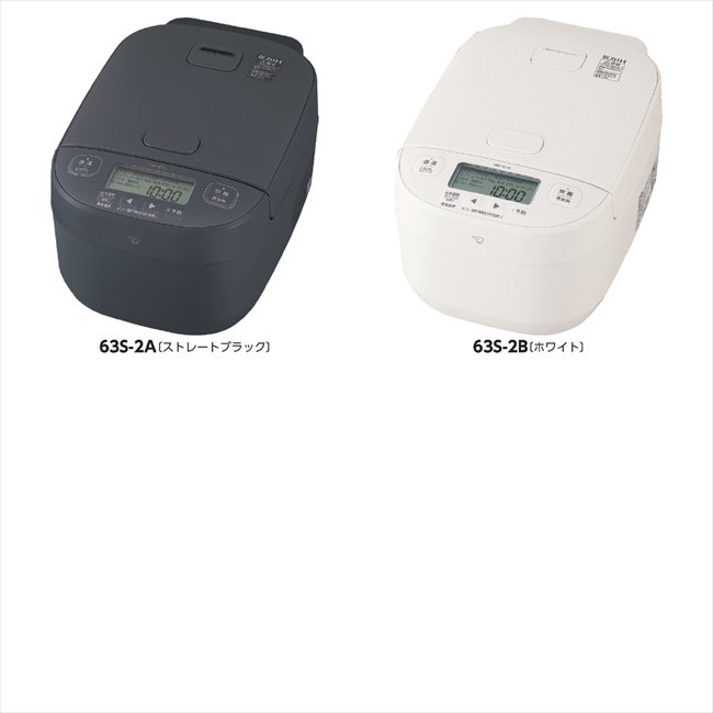 象印 圧力ＩＨ炊飯ジャー 5.5合 B/ﾎﾜｲﾄ NW-YC10-WA 景品 記念品 粗品 ノベルティ 名入れ 御挨拶 ご挨拶