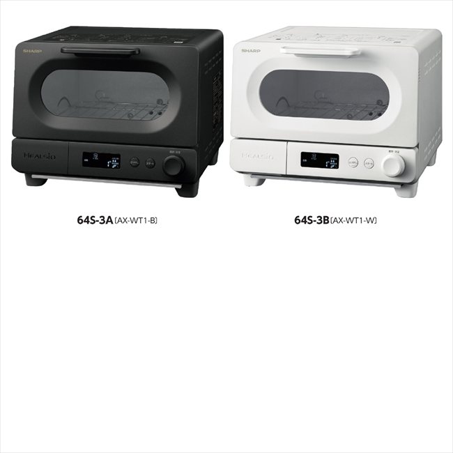 シャープ ヘルシオ トースター B/AX-WT1-W AX-WT1-W 景品 記念品 粗品 ノベルティ 名入れ 御挨拶 ご挨拶