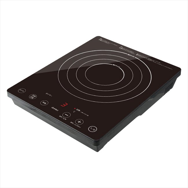 ドリテック IHクッカー ラルジュ DI-120BK 景品 記念品 粗品 ノベルティ 名入れ 御挨拶 ご挨拶｜キッチンの殿堂！チューボーマニア
