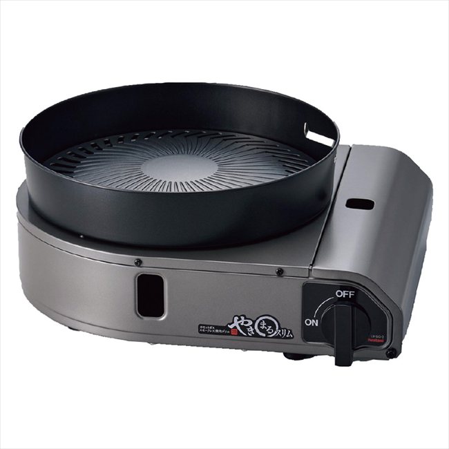 ｲﾜﾀﾆ ｶｾｯﾄｶﾞｽｽﾓｰｸﾚｽ焼肉ｸﾞﾘﾙ やきまるスリム CB-SLG-3 景品 記念品 粗品 ノベルティ 名入れ 御挨拶 ご挨拶
