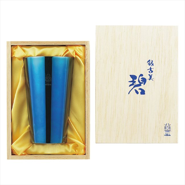 ”碧”銀古美（ぎんふるみ）１８－８ステンレスＷ構造タンブラー AO-04 景品 記念品 粗品 ノベルティ 名入れ 御挨拶 ご挨拶