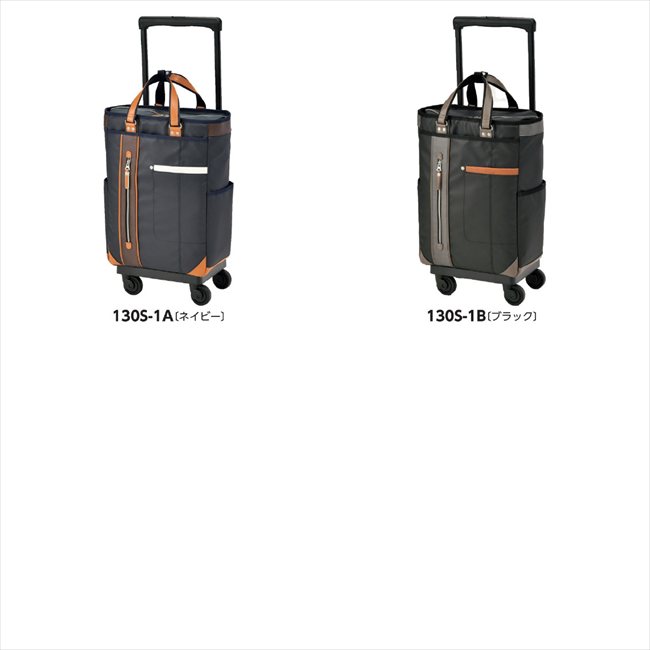 ｽﾜﾆｰ×ﾑｽﾀｯｼｭ D-650 A/ﾈｲﾋﾞｰ 65020 景品 記念品 粗品 ノベルティ 名入れ 御挨拶 ご挨拶