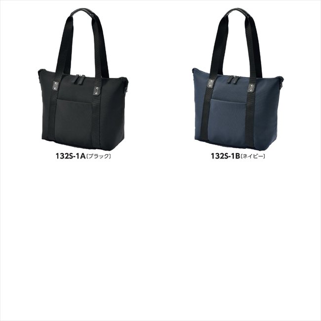 ｴﾋﾞｰﾀｼﾝﾌﾟﾙﾄｰﾄﾊﾞｯｸﾞ B/ﾈｲﾋﾞｰ 4001-60 景品 記念品 粗品 ノベルティ 名入れ 御挨拶 ご挨拶