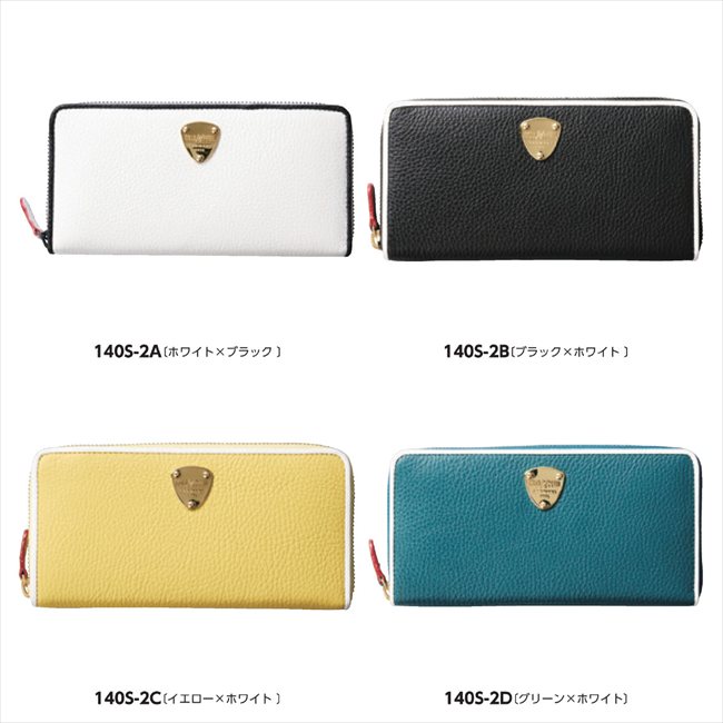 ゴールドファイル LINES ラウンドファスナー長財布f D/ｸﾞﾘｰﾝ×ﾎﾜｲﾄ GP57113 景品 記念品 粗品 ノベルティ 名入れ 御挨拶 ご挨拶
