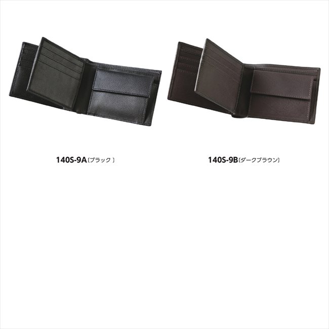 マレリー 中ベラ札入f A/ﾌﾞﾗｯｸ MPC2350 景品 記念品 粗品 ノベルティ 名入れ 御挨拶 ご挨拶