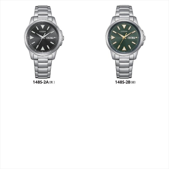 シチズン エコドライブ紳士腕時計 B/緑 BM8180-71W 景品 記念品 粗品 ノベルティ 名入れ 御挨拶 ご挨拶|キッチンの殿堂!チューボーマニア