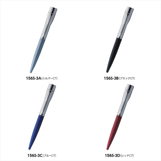 シヤチハタ ネームペン・パーカー プラウディ A/ｼﾙﾊﾞｰCT TKS-PKP-1 景品 記念品 粗品 ノベルティ 名入れ 御挨拶 ご挨拶