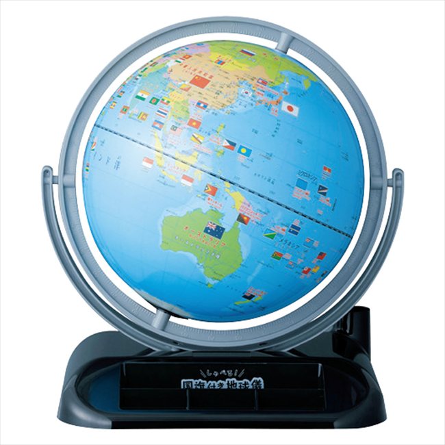 しゃべる国旗付地球儀 トイ OYV403 景品 記念品 粗品 ノベルティ 名入れ 御挨拶 ご挨拶｜キッチンの殿堂！チューボーマニア