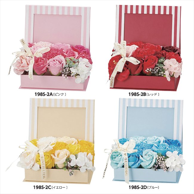 フォトフレーム＆ソープフラワー D/ﾌﾞﾙｰ 景品 記念品 粗品 ノベルティ 名入れ 御挨拶 ご挨拶