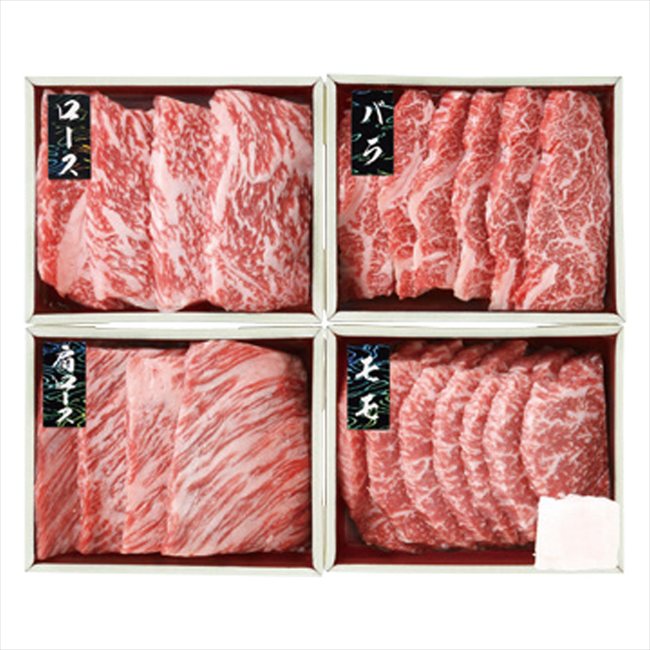 スギモト 松阪牛焼肉4種食べ比べセット FBM-4Y125F 景品 記念品 粗品 ノベルティ 名入れ 御挨拶 ご挨拶|キッチンの殿堂!チューボーマニア