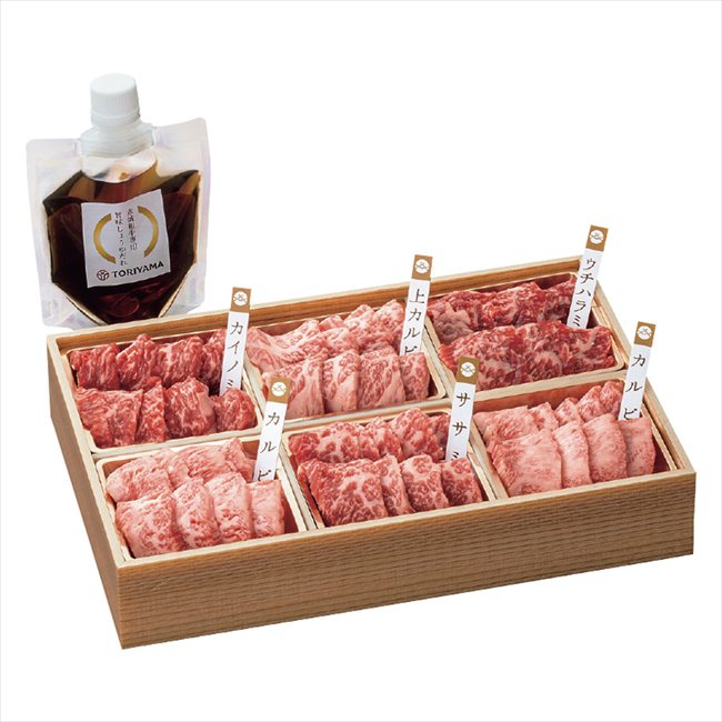 群馬「赤城牛のとりやま」赤城和牛焼肉食べ比べ 2970040 景品 記念品 粗品 ノベルティ 名入れ 御挨拶 ご挨拶