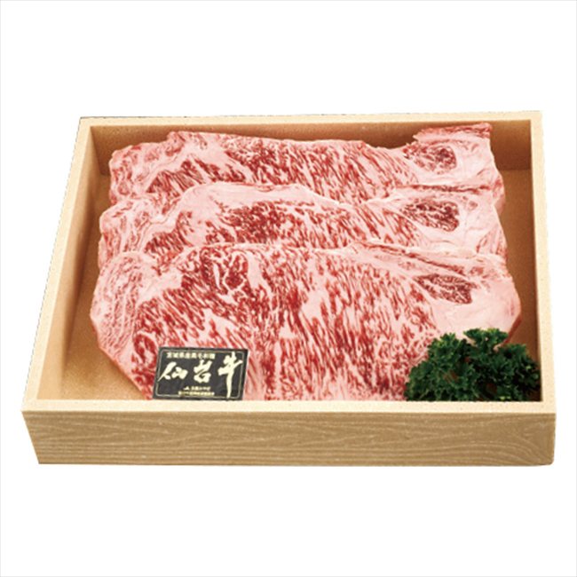 仙台牛 サーロインステーキ3枚 180*3 景品 記念品 粗品 ノベルティ 名入れ 御挨拶 ご挨拶|キッチンの殿堂!チューボーマニア