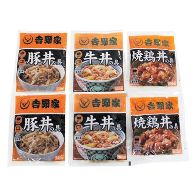 吉野家 いろいろ丼セット YO-6 景品 記念品 粗品 ノベルティ 名入れ 御挨拶 ご挨拶