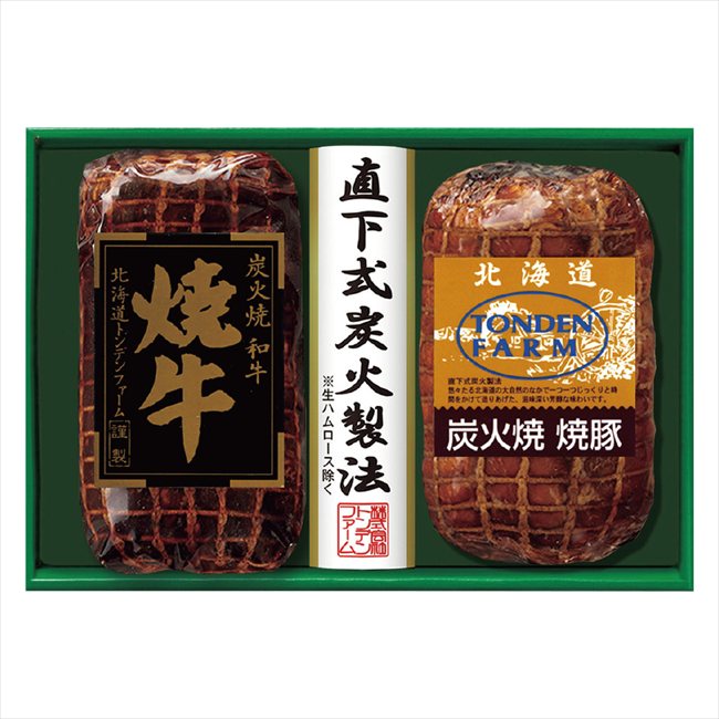 北海道トンデンファームギフト TDY-6 景品 記念品 粗品 ノベルティ 名入れ 御挨拶 ご挨拶