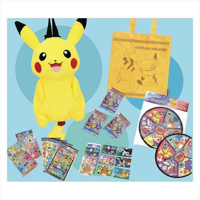 楽天市場】ポケモングッズプレゼント抽選会 （80名様用）[1850-01FP