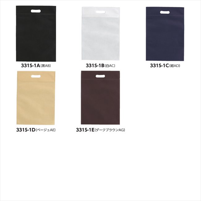 アドバッグ75 小判抜き A4 200枚 A/黒AB LC811AB 景品 記念品 粗品 ノベルティ 名入れ 御挨拶 ご挨拶|キッチンの殿堂!チューボーマニア