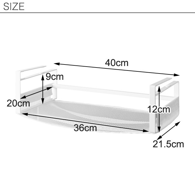 市場 戸棚下野菜収納ネット 5295 ベジタブルストッカー タワー 5294 野菜ストッカー 山崎実業 収納ラック 野菜保存 食品保存 ブラック Tower 野菜収納 ホワイト