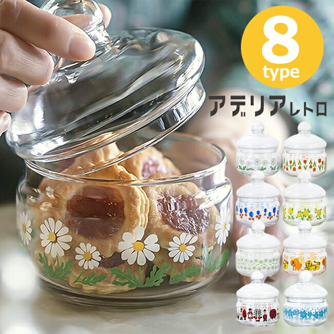 楽天市場】【P10倍・クーポン】ヘレンド ファンタジー C 06219-0-12