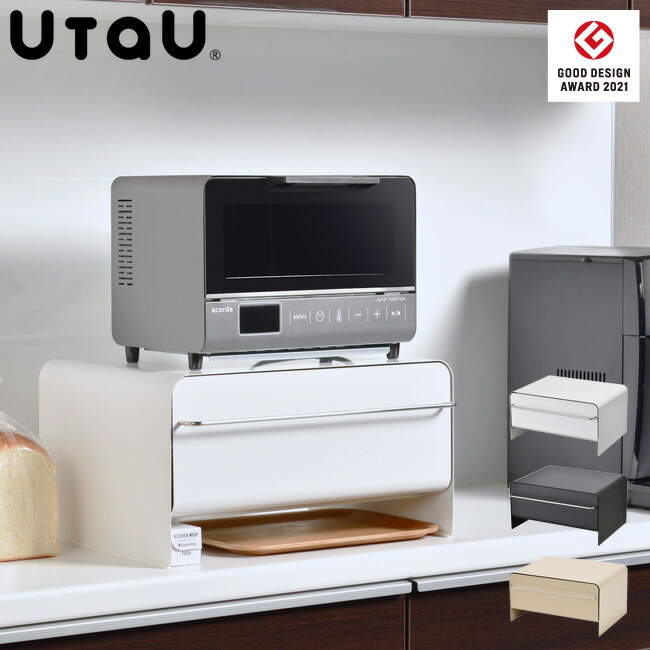 楽天市場】ブレッドケース UtaU ブレッドドロワー