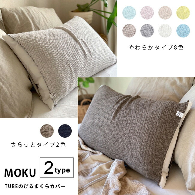 moku07_01.jpg