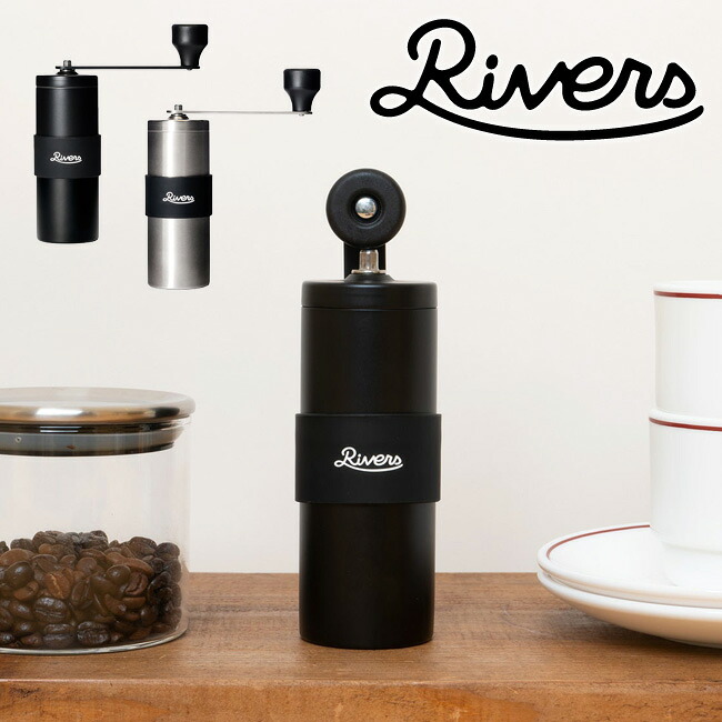最新型！ 珈琲圧砕機 RIVERS 珈琲圧砕機 グリット2 陶芸刃 リバーズ パウダーコンパクト 分かりやすい セラミックブレード 120ml 18-8ステンレス鋼 日本製 黒いこと しろがね色 【相応う 貨物輸送無料】[RSL] コーヒー・お茶用品-キッチン用品・食器・調理器具-手挽きコーヒーミル