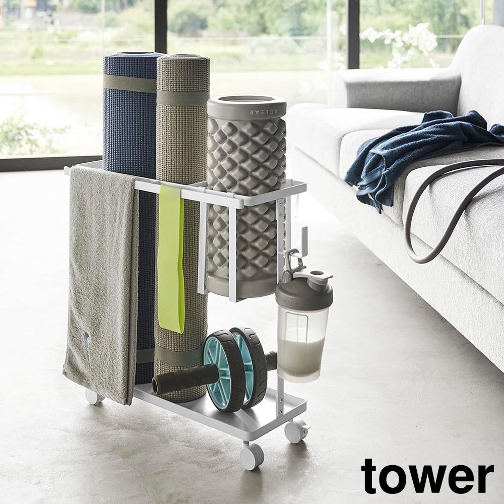 楽天市場】tower《 キャスター付きフィットネスグッズ収納ラック