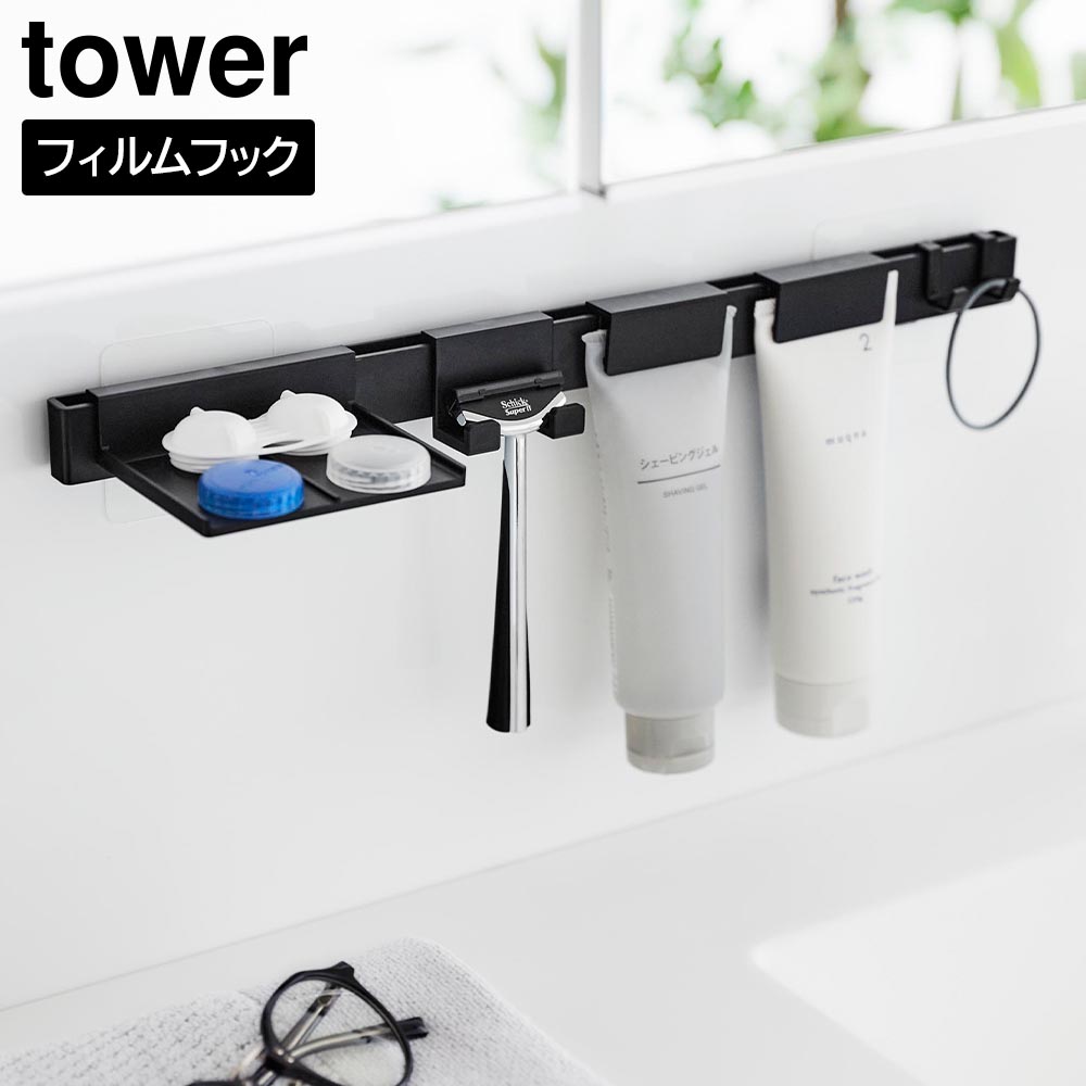 【解体済み】Lumiere/クリアブックシェルフ Lumiere/ルミエル クリアブックシェルフ 幅62cm 通販 - ディノス
