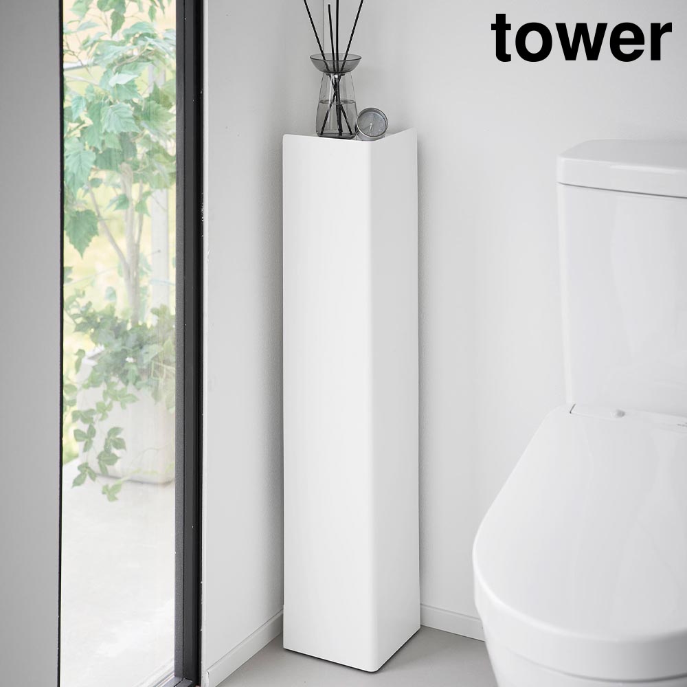 楽天市場】＼レビュー特典／ キャスター付きスリムトイレラック タワー