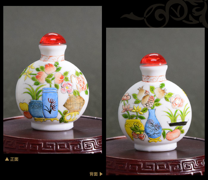 豊穣づくし ピーチに石榴御花 鼻煙壺鼻煙壷 鼻煙壺 中国 ファインアート シノワズリー インテリアデコレーション 寄せ合わせ 嗅ぎ煙草入れ アンティーク 小物 収集家 垂涎 Desclothinglabels Com