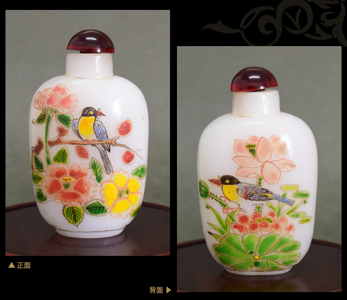 華やかな花鳥の世界鼻煙壺180920鼻煙壷鼻煙壺中国芸術シノワズリーインテリアコレクション嗅ぎたばこ入れアンティーク小物コレクター垂涎