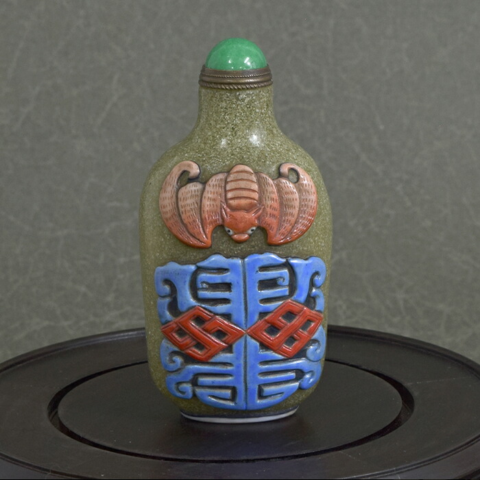 中国古玩　金魚彫鼻煙壷　高さ9.7㎝　東Y7-0924③タニト 中国古玩 金魚彫鼻煙壷 高さ9.7㎝ 東Y7-0924③タニト 中国古玩