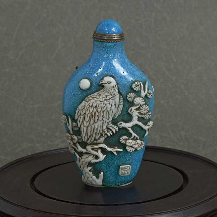 中国古美術　鼻煙壺　染付　倉庫整理品　H77-2 m17803338202_1.jpg?1684478720