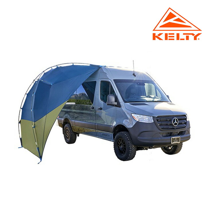 楽天市場】ケルティ Kelty サイドロードオーニング SIDEROADS AWNING