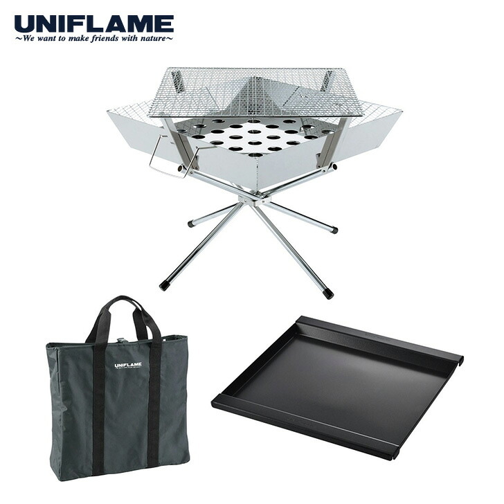 【正規品】 ユニフレーム UNIFLAME UF ファイアグリル フッ素鉄板 収納ケースセット キャンプ アウトドア ソロキャン バーベキュー BBQ 庭キャン ベランピング 花見 釣り サバイバルゲーム サバゲー 持ち運び おしゃれ かっこいい 便利｜C-Monkey キャンプ用品専門店