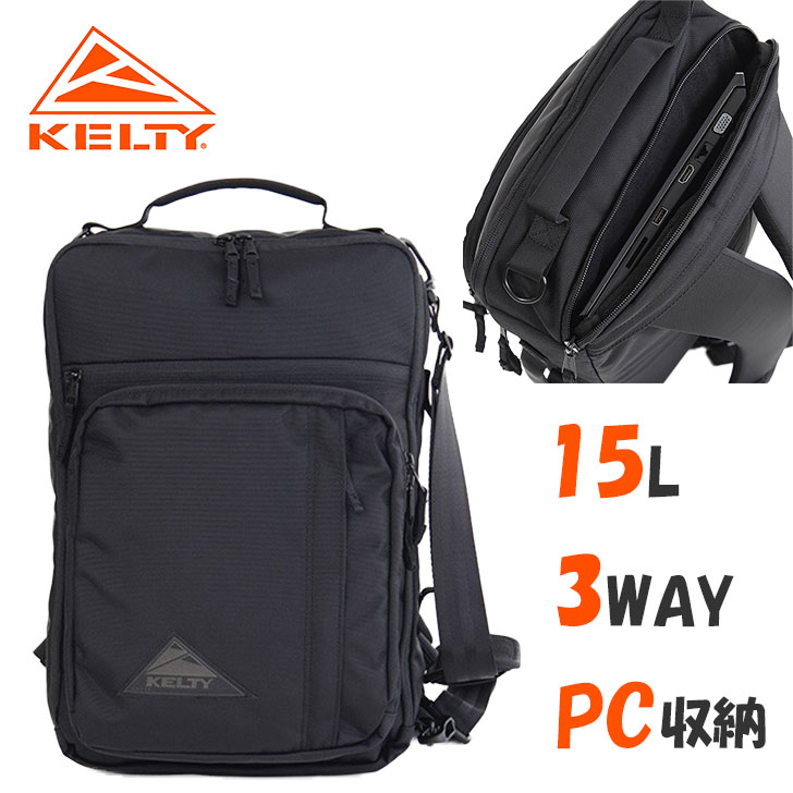 楽天市場】KELTY Urban Urban Windjammer / 3 way / Black brief case