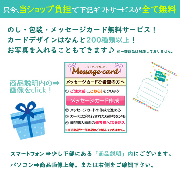 季節のおすすめ商品-コーンで健康調味料セット 食品 内祝い 結婚内祝い