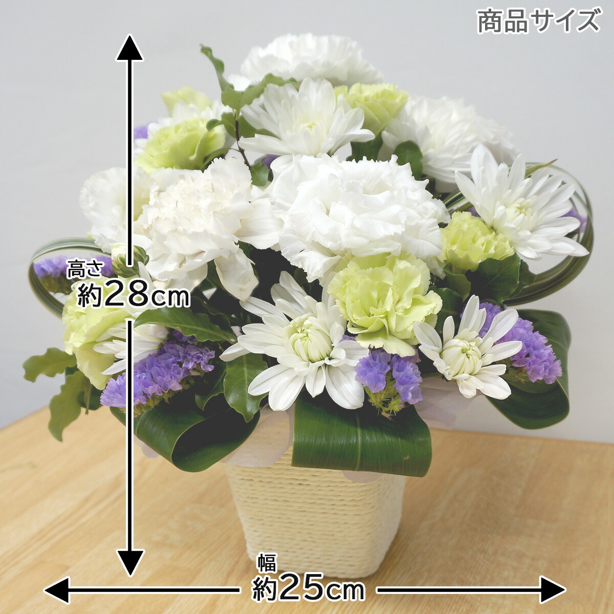 熱販売 仏花 花器付き 故人を偲ぶお供えの花 小 生花 ホワイト パープル フラワー カーネーション スプレーカーネーション スプレー菊 スターチス  お花 お供え物 お供え花 お供え お悔やみ お彼岸 お盆 命日 お仏壇用 仏具 仏事 自宅用 喪中見舞い 新盆見舞い 祭壇用 ...