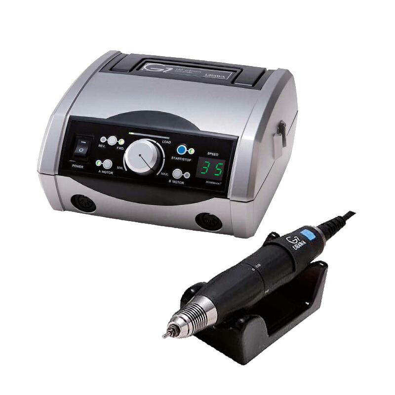 楽天市場】URAWA（ウラワ）充電式マイクログラインダー G3 : クラフト