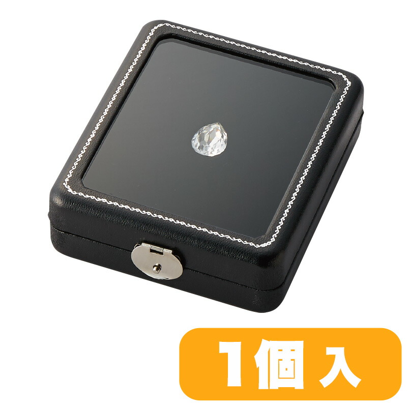 楽天市場】高級レザールースケース : 直輸入価格のルース屋さん