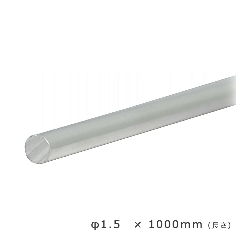 S&F（シーフォース） 950銀丸線 φ1.5×1000mm 小巻