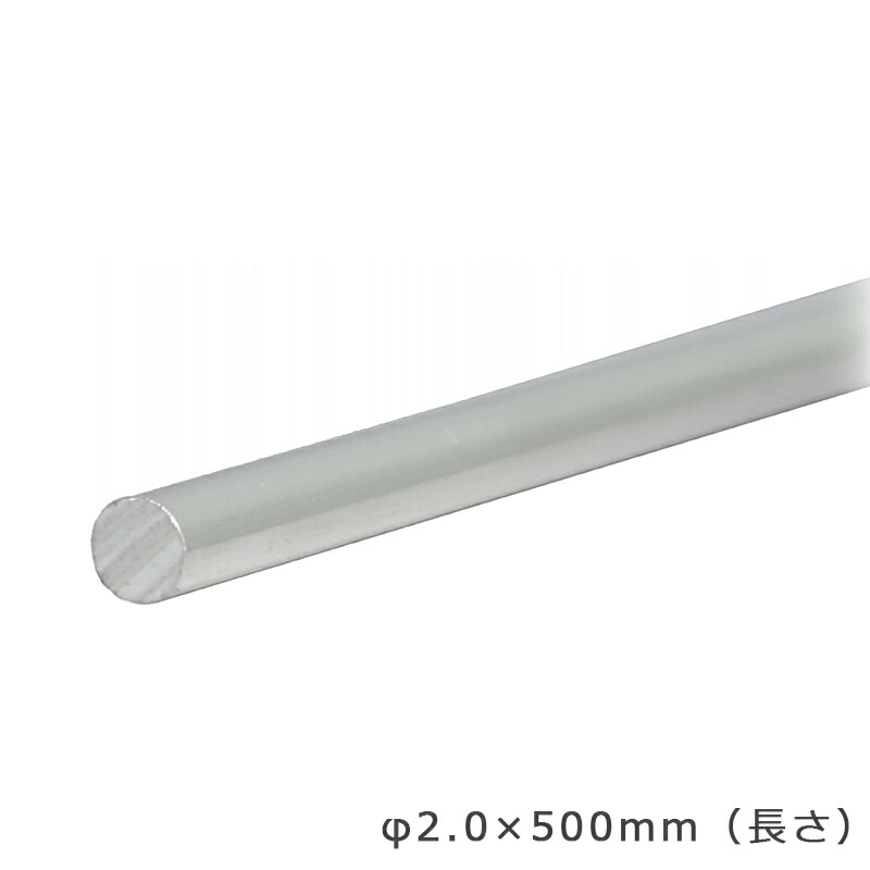 銀製のパイプ 楽天市場】S&F（シーフォース）950銀丸パイプ 外径3.0×厚0.3×100