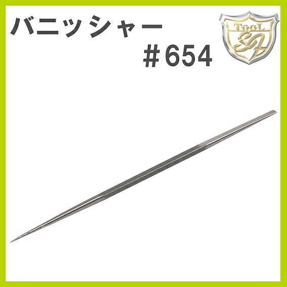 DICKバニッシャー キサゲ、ヘラ 楽天市場】DICK バニッシャーヘラ #657 : シーフォース 楽天市場店