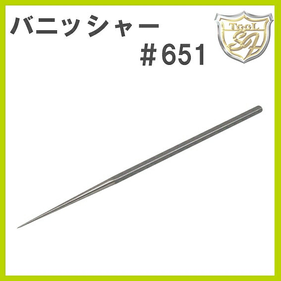 楽天市場】DICK バニッシャーヘラ #657 : シーフォース 楽天市場店