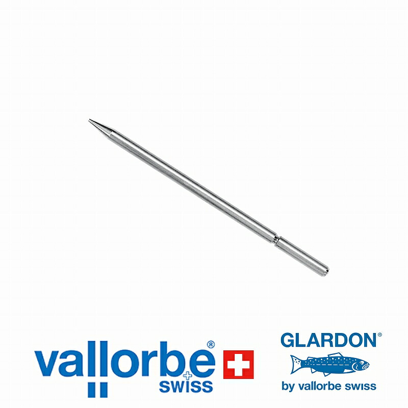 楽天市場】09/10 エスパニョール Home（青白） #7 中村俊輔 ウール