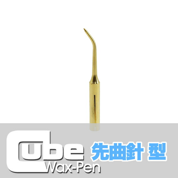 楽天市場】S&F ワックスペンZ1用ペン先6本組 : クラフト