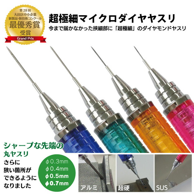 すささん専用 Kawasaki ZX-14 Ninja 2006-2007 Complete Exhaust 4-2 13.5″ X