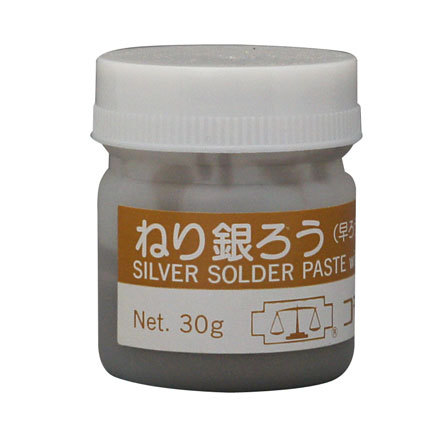 銀ロウ　3kg imgrc0104995672.jpg